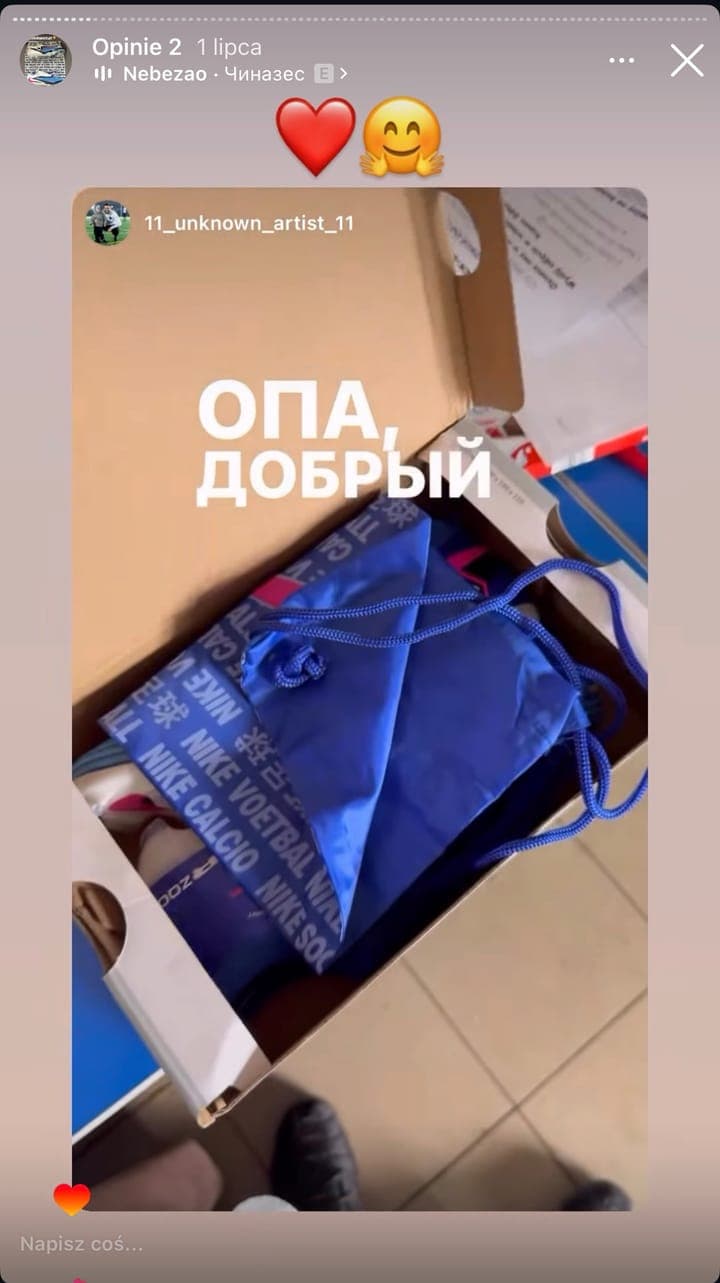 Echte Kundenbewertung Stock-Sport